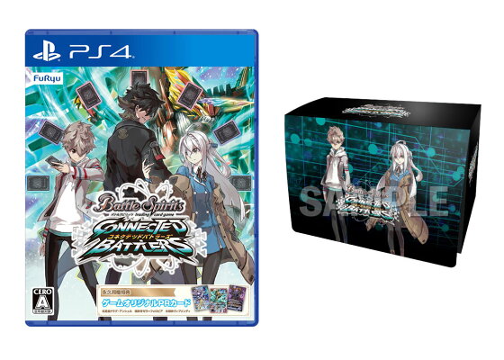 楽天ブックス 楽天ブックス限定特典 特典 バトルスピリッツ コネクテッドバトラーズ Ps4版 オリジナルデッキケース 初回外付特典 バトスピ ライフカウンター ダウンロードコード Ps4 ゲーム 楽天ブックス 楽天ブックス限定特典 特典 バトルスピリッツ コネクテッドバトラーズ Ps4版 オリジナルデッキケース 初回外付特典 バトスピ ライフカウンター ダウンロードコード Ps4 ゲーム